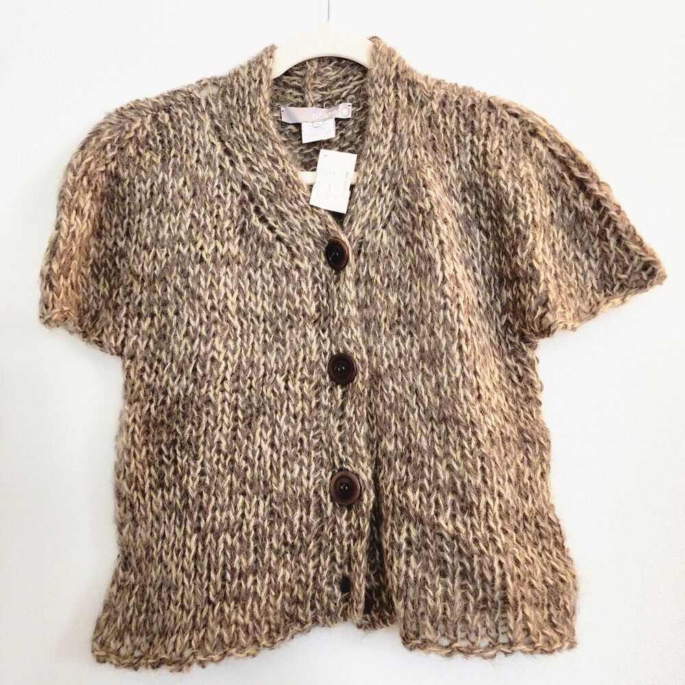 Chunky Short-Sleeve Cardigan Sweater - Brown Blend